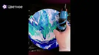 Набор для рисования жидким акрилом Fluid Art 2.0-2, Imalevich