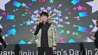 박현빈 - 샤방샤방