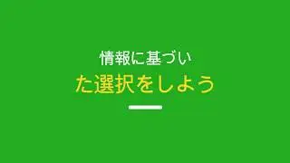 プラグイン Fairloris