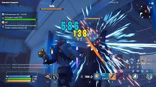 Fortnite | Босс локации Лаборатория | Доктор Хайд