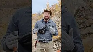 Нашёл ХАЛЦЕДОН в Водинском карьере 