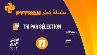 Python : Tri par sélection / Selection sort