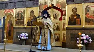 Неделя всех русских святых. Св. блгв. вел. князя Игоря. Проповедь иеромонаха Кирилла (Перегудина)
