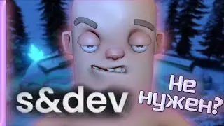 S&box - РАННИЙ ДОСТУП НЕ НУЖЕН