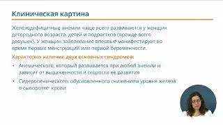 27 апреля 2026 г.