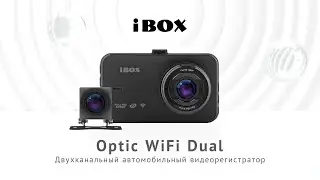 Презентация видеорегистратора Optic WiFi Dual