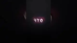 😎Кайф ты поймала😎
