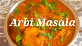 Arbi(Taro root) masala