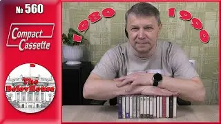 Belarusian audio cassette OMEGA and others from 1986 to 1996 - unpacking the package with cassettes