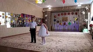 Что мне Светке подарить? (песня)