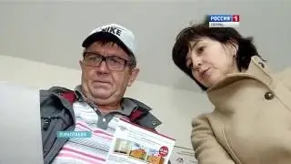 Камская долина. Праздник осени.