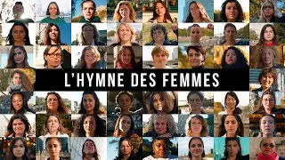 MATHILDE · L'hymne des femmes
