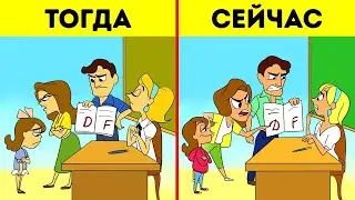 Adme тогда и сейчас обзор