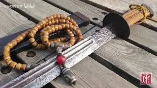 Some private collections of chinese Ming and Qing cold weapons 丨The Art of Fire&Iron 火与铁的艺术【F&I】