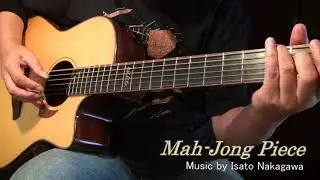 Mah-Jong Piece／中川イサト（Isato Nakagawa） COVER
