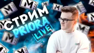 РАЗДАЧА фулл 6 каждые 30 лайков METRO ROYALE PUBG MOBILE 