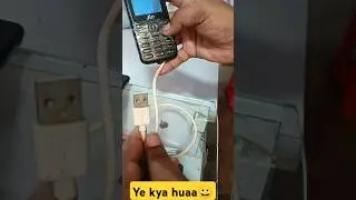 Jio Phone का ये जुगार देख कर 😀 जरूर आएगी 😀😀#short #shorts #viral #viralvideo #shortsvideo