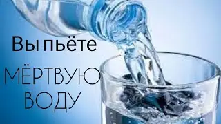 ВЫ ДЕЛАЕТЕ ЭТО НЕПРАВИЛЬНО!!!