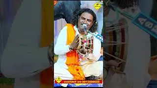 100 રૂપિયા માટે માં મેલડી ને ગીરવી મુક્યાં 