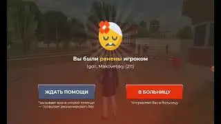 жб