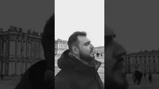 МС Трафарет - Ты со мною/ 02.08 #сниппет #скоро
