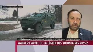 ITW France – Iliya Ponomarev – 25 Aug. 2023