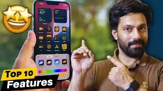 iOS 18 – Top 10 Amazing Features | Urdu/Hindi