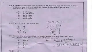 Hec hat past paper questions| nts gat past paper questions| GAT, HAT and NAT Preparation