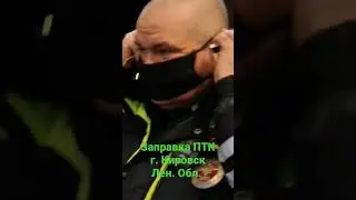 Знакомый Хряк 🐷 а вот рыжего не знаю, эти мус@ра со Всевложска.