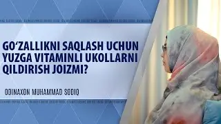 Гўзалликни сақлаш учун юзга витаминли уколларни қилдириш жоизми?