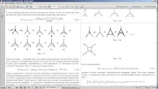lec 9
