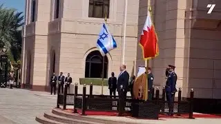 Israel National News at the royal palace in Manama, Bahrain