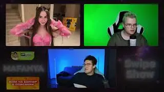 КАША ОБИДЕЛСЯ