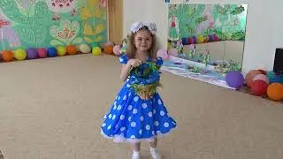 "Маленькая стана - 2022"