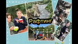 Рафтинг на Южном Буге / Троллей над Радоновым озером / Поход