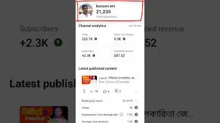 বীর্য গাঢ় করার উপায়