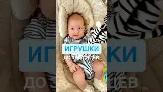 Знали? А про 4 триместр?