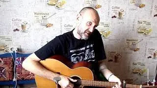 Сергей Вальсов - На морском песочке