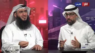 الطريق إلى البرلمان.. مرشح الدائرة الثالثة حمد عادل العبيد