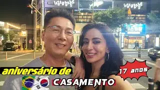 O QUE FIZEMOS NO NOSSO ANIVERSÁRIO DE CASAMENTO ( 17 ANOS)