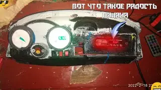 ВОТ ТАКОЕ СТОИТ В БУМЕРЕ 😎😁