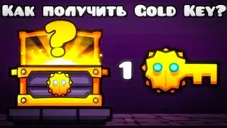 Открыл НОВЫЙ СУНДУК в Geometry Dash 2.207