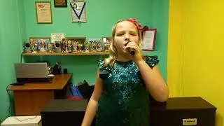 Children-Show - Филиппова Александра - Маленький блюз