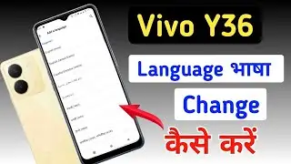 How to change language in Vivo y36 /Vivo y36 me language kaise change kare