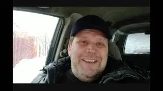Вся 