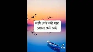 27 March 2022