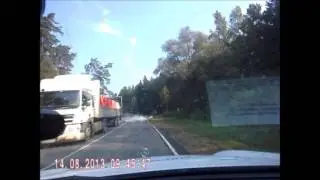 Честно скажу я сеня испугался :))