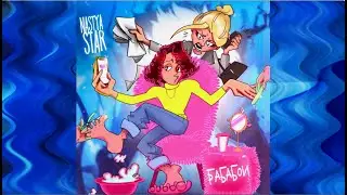NASTYA STAR - БАБАБОЙ (ПРЕМЬЕРА ТРЕКА 2023)