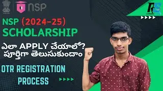 How to Apply NSP Scholarship 2024-25 in telugu || By RS LEARNINGS TELUGU