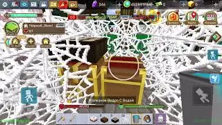 Blockman GO скай блок/ проверка дюпа.